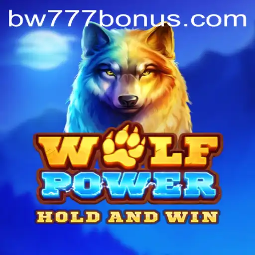 Unleashing the Secrets of WolfPower: A Comprehensive Guide