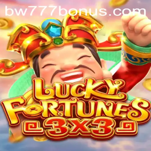Exploring the Thrills of LUCKYFORTUNES3x3: A Deep Dive Into the Game's Features and Excitement